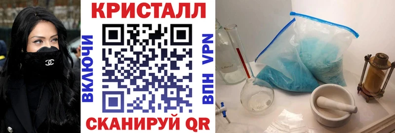 АМФ 98%  купить   Астрахань 