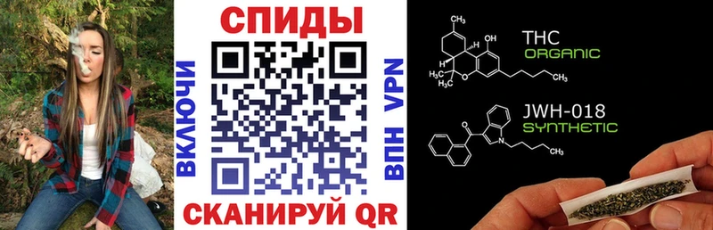 Бутират BDO 33%  купить   Астрахань 