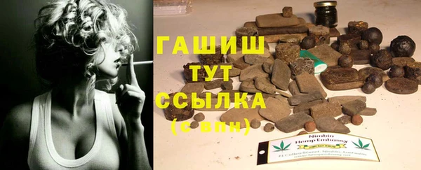 круглые Алексеевка