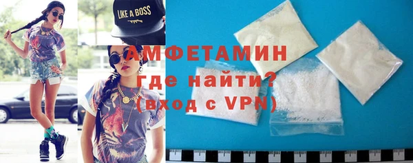 твердый Алагир