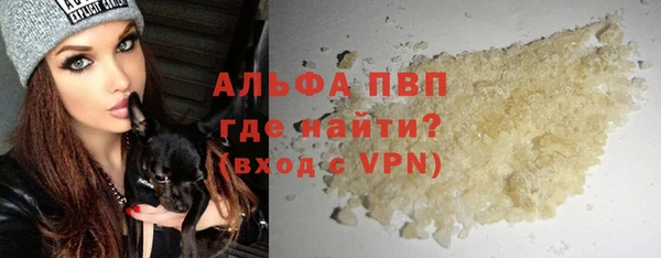 круглые Алексеевка