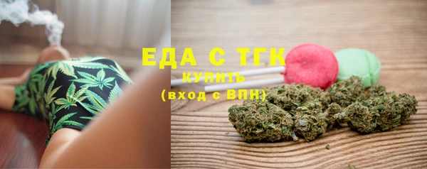 кокаин VHQ Нея