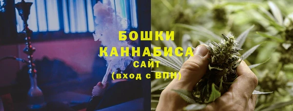 скорость mdpv Алексин