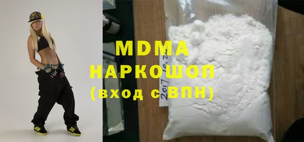 круглые Алексеевка