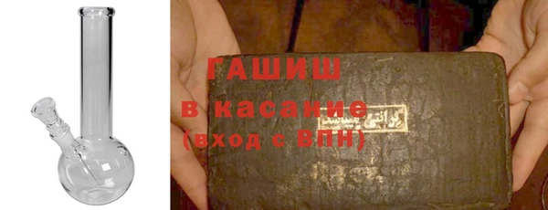 скорость mdpv Алексин
