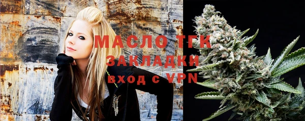 круглые Алексеевка