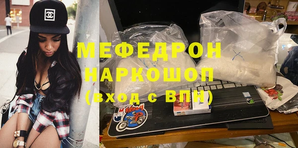марки lsd Абинск