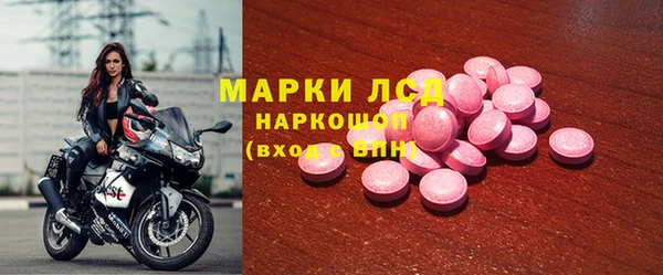 круглые Алексеевка