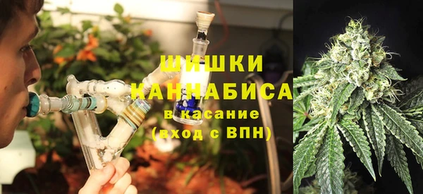 марки lsd Абинск